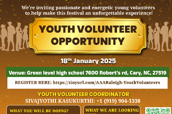 Raleigh Youth Volunteer Opportunity