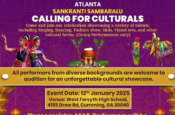 Atlanta Sankranti Sambaralu Calling For Culturals