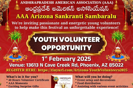AAA Arizona Youth Volunteer Opprtunity
