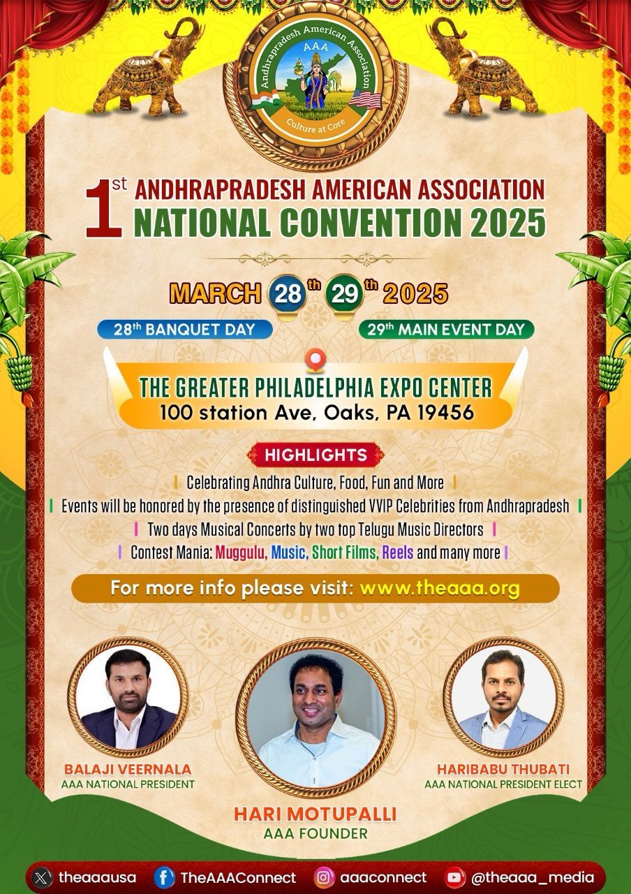 1st National Convention-2025